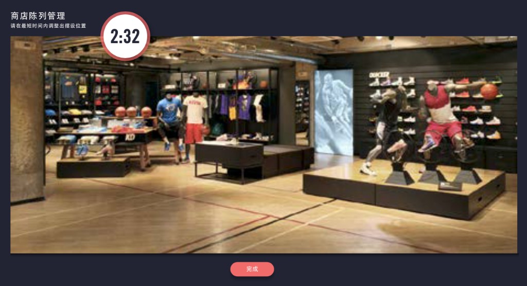 Mobile course screen for a timed store-display task, with a shop-floor photo, countdown timer, and complete button